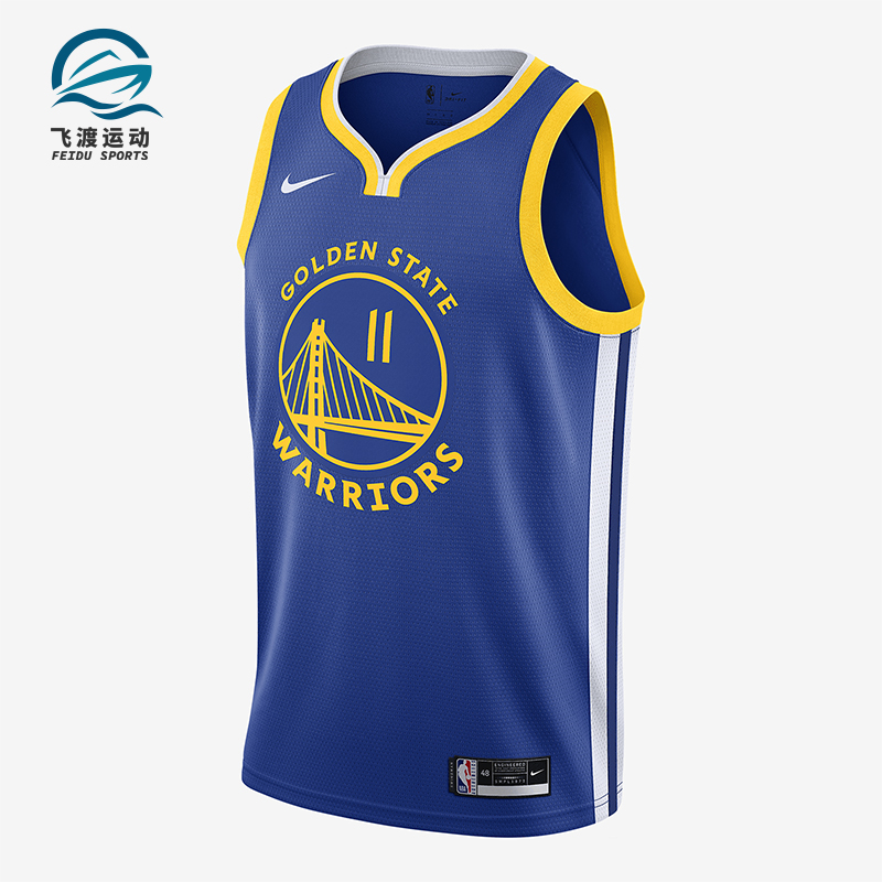 Nike/耐克正品夏季新款男士V领透气训练篮球球衣CW3665-499