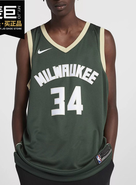 Nike/耐克正品 MIL M NK SWGMN JSY ROAD 休闲背心运动T恤864489