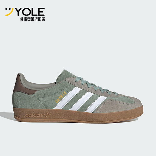 Adidas/阿迪达斯正品三叶草新款男女同款运动低帮复古板鞋JI3526