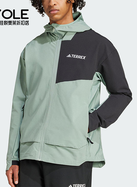 Adidas/阿迪达斯正品MT SOSH JA男士梭织连帽夹克外套JC6859