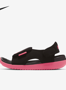 Nike/耐克正品夏季新款大童露趾魔术贴透气凉鞋DB9562-002