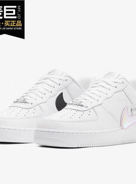 Nike/耐克正品新款AIRFORCE1'07PRM男子运动鞋小白鞋CW6558-100