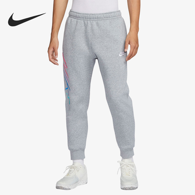 Nike/耐克正品秋冬男士保暖针织休闲束脚运动裤FB7479-063