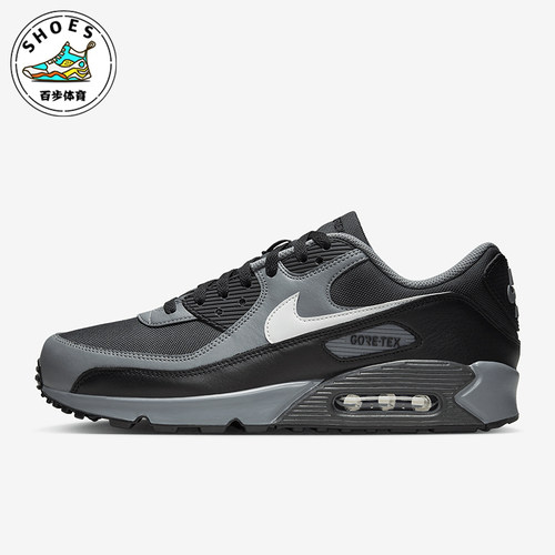 Nike/耐克正品Air Max 90男士透气简约训练运动休闲鞋FD5810-002