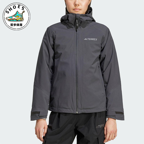 Adidas/阿迪达斯正品2025女士休闲运动连帽三合一冲锋衣JV8701
