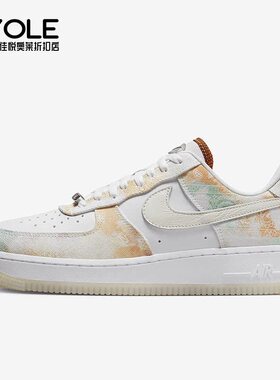 Nike/耐克正品夏季新款女子百搭舒适板鞋FJ7739-101