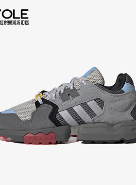 Adidas/阿迪达斯正品ZX Torsion男女低帮运动休闲鞋FX6623