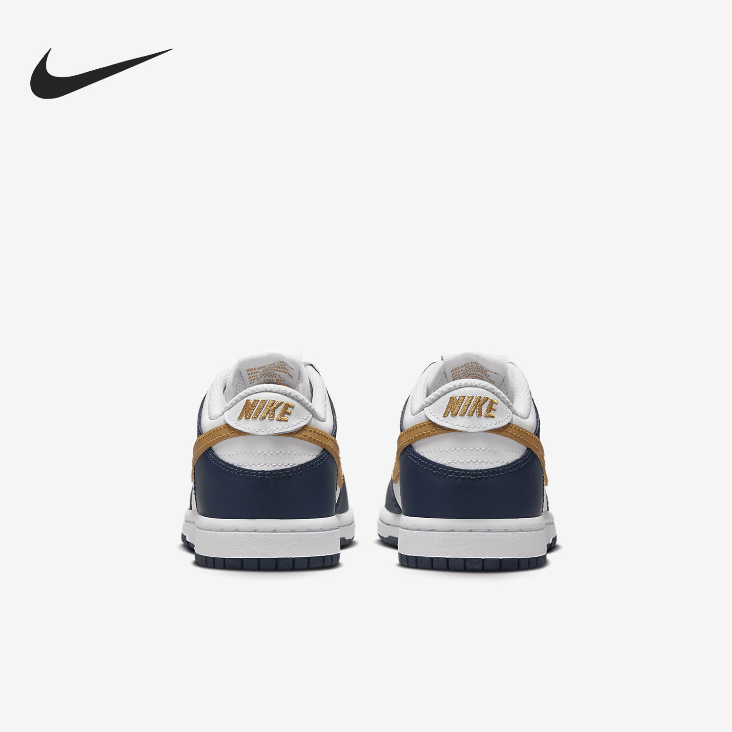 Nike/耐克正品Dunk Low小童运动低帮经典休闲板鞋FB9108-111,童鞋/婴儿鞋/亲子鞋,运动鞋,淘宝优惠券,粉丝福利购,淘宝优惠卷