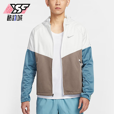 Nike/耐克正品新款男士拒水跑步运动休闲拼接夹克HV8222-121