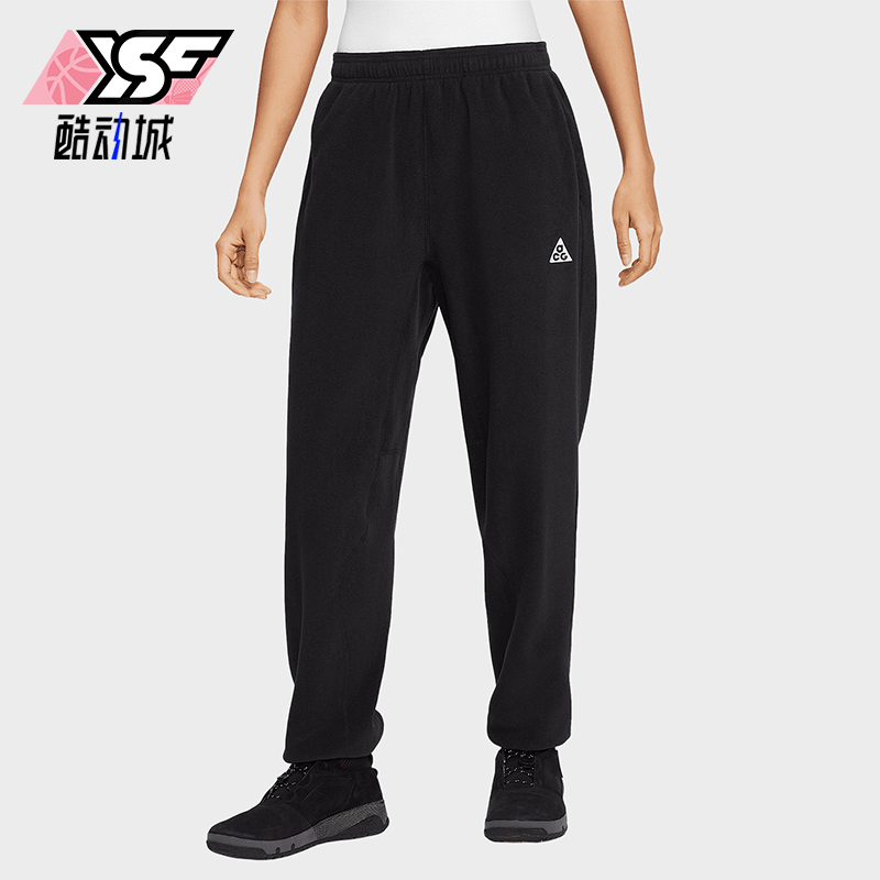Nike/耐克正品秋冬新款女士摇粒绒保暖户外长裤HJ0242-010