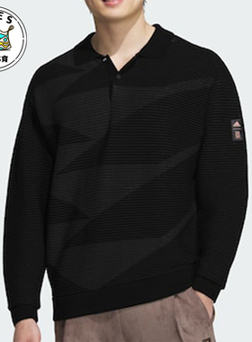 Adidas/阿迪达斯正品武极系列男士运动休闲长袖POLO衫JI8719