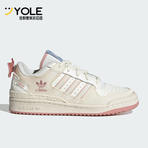 Adidas/阿迪达斯正品三叶草女士经典篮球时尚透气运动鞋JR4247