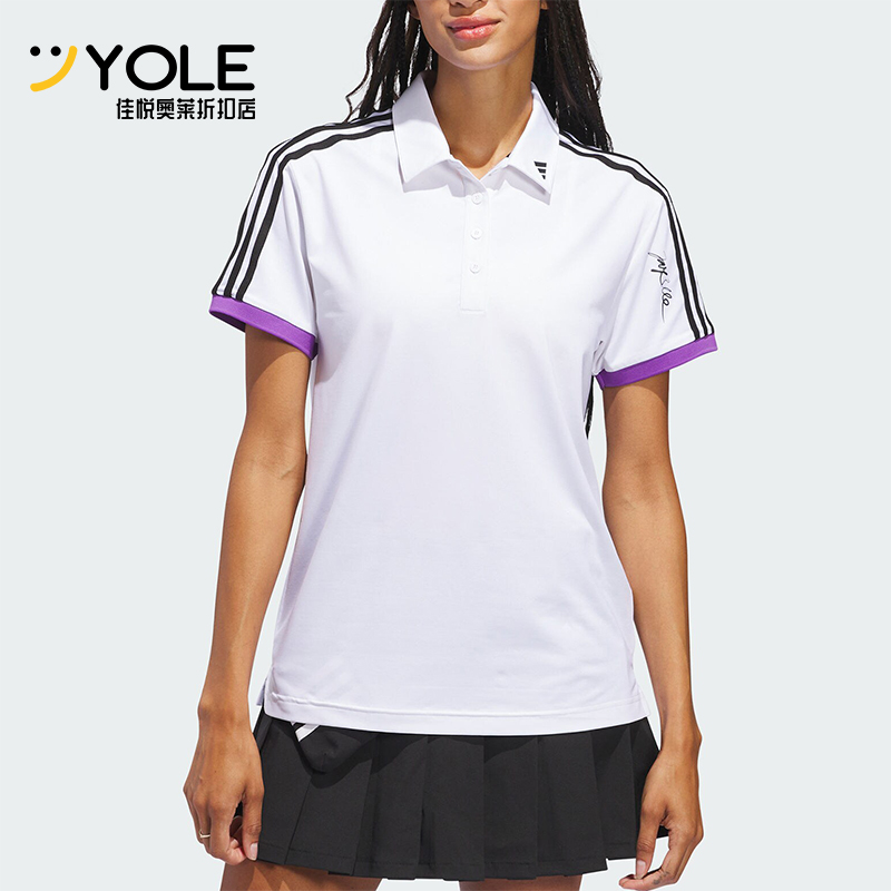 阿迪达斯女士透气户外POLO衫
