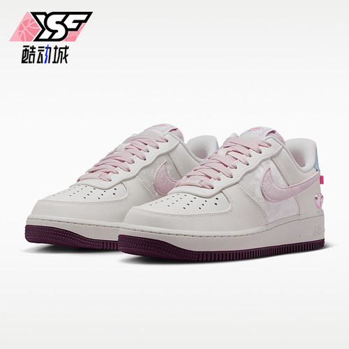 Nike/耐克正品Air Force 1女士日常低帮系带透气休闲鞋IQ4937-161