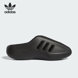 穆勒鞋 Adidas 运动拖鞋 三叶草男女经典 IG6969 阿迪达斯正品