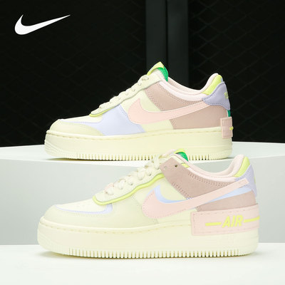 Nike/耐克正品 W AF1 SHADOW 女子运动休闲板鞋 CI0919-700