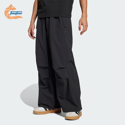 Adidas/阿迪达斯正品三叶草男士休闲运动经典宽松梭织长裤JD2111