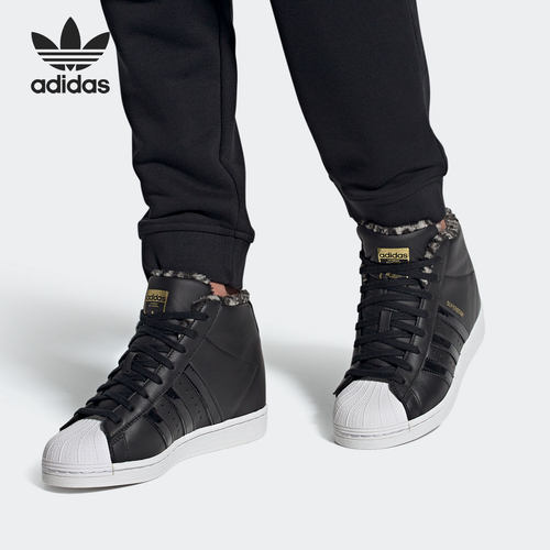 Adidas/阿迪达斯正品三叶草 SUPERSTAR UP W女子经典运动鞋FY4794