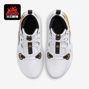 FB2689 Nike 儿童耐磨运动中帮系带缓震篮球鞋 冬季 100 耐克正品