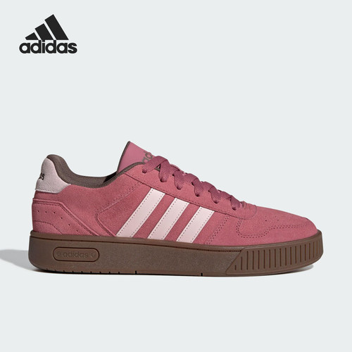 Adidas/阿迪达斯正品D-PAD CLASSIC男女运动复古篮球风板鞋KJ6986