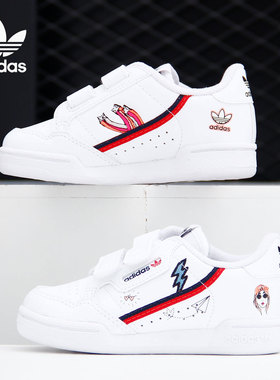 Adidas/阿迪达斯正品当季新款三叶草CONTINENTA80CFI婴童鞋FX6071