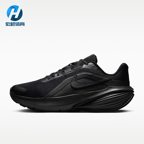 Nike/耐克正品Downshifter 14 男士简约经典运动跑步鞋IB1895-001