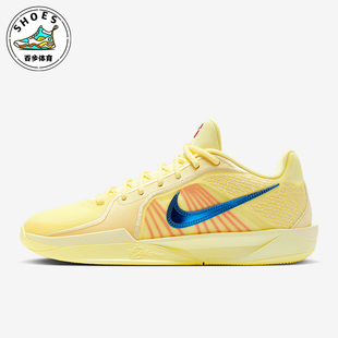 FZ1517 Nike 800 EP女士缓震低帮篮球鞋 耐克正品 SABRINA