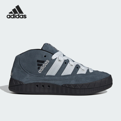 Adidas/阿迪达斯正品ADIMATIC MID男女透气休闲运动鞋IF8791