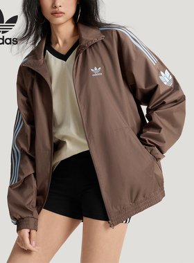 Adidas/阿迪达斯正品三叶草ADICOLORTRACKTOP经典夹克外套KV8875