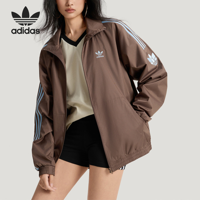 Adidas/阿迪达斯正品三叶草ADICOLORTRACKTOP经典夹克外套KV8875