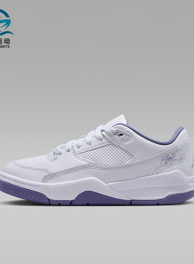 Nike/耐克正品JORDANGS大童耐磨轻盈缓震运动篮球鞋HF3333-115