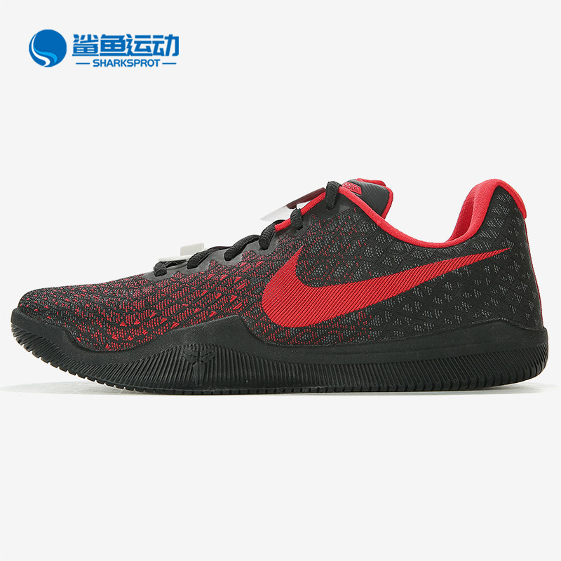 Nike/耐克正品 Kobe Mentality 3科比曼巴3代男篮球鞋884445-016
