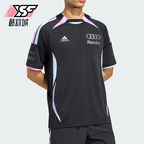 Adidas/阿迪达斯正品AU TG JSY AM 奥迪F1车队经典短袖T恤KE6662