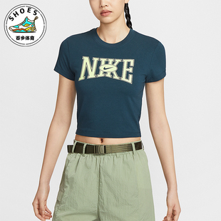 版 Sportswear女士修身 耐克正品 478 短袖 T恤HQ1710 型圆领经典 Nike