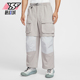 耐克正品 日常运动拼接可拆卸长裤 2026春季 Nike 款 男士 HV0592 009