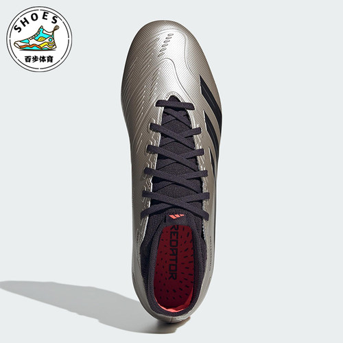Adidas/阿迪达斯正品PREDATOR LEAGUE男女经典耐磨足球鞋IF6340