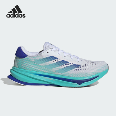 Adidas/阿迪达斯正品时尚潮流新款男士系带网眼厚底跑步鞋 ID3599