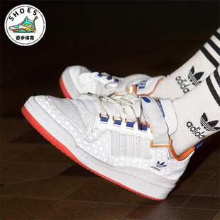 Adidas 三叶草男女休闲经典 轻便低帮运动板鞋 HP2355 阿迪达斯正品