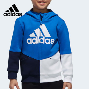 小童运动休闲舒适连帽夹克外套 夏季 DM7082 阿迪达斯正品 Adidas
