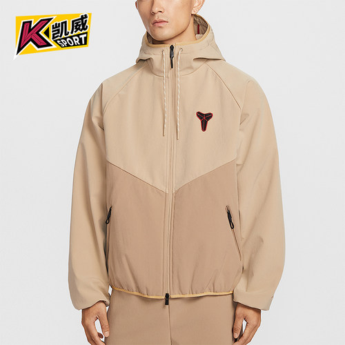 Nike/耐克正品Windrunner男士连帽经典拒水加绒夹克IF3370-221