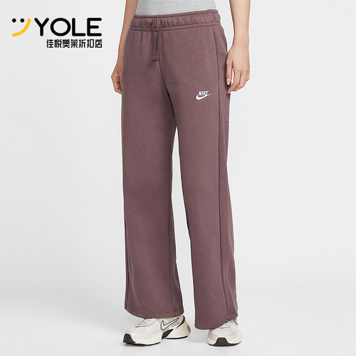 Nike/耐克正品2025冬季款女士日常针织刺绣直筒长裤FB2728-502