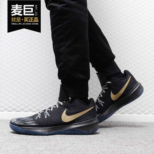 耐克zoom运动鞋实战篮球鞋