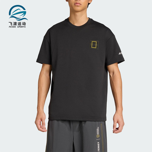 Adidas/阿迪达斯正品夏季男女圆领套头简约经典印花短袖T恤KC2352