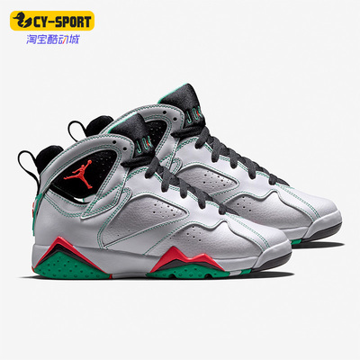 Nike/耐克正品Air Jordan 7 GS AJ7女子运动篮球鞋705417-138