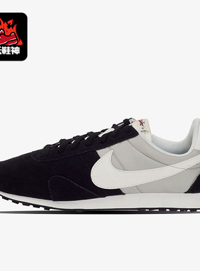 Nike/耐克正品PRE MONTREAL 17男士低帮运动耐磨休闲鞋898031-001