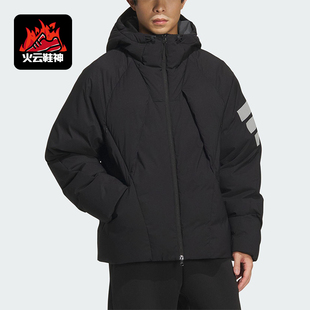 Style男士 Future 连帽宽松保暖羽绒服KC2584 阿迪达斯正品 Adidas