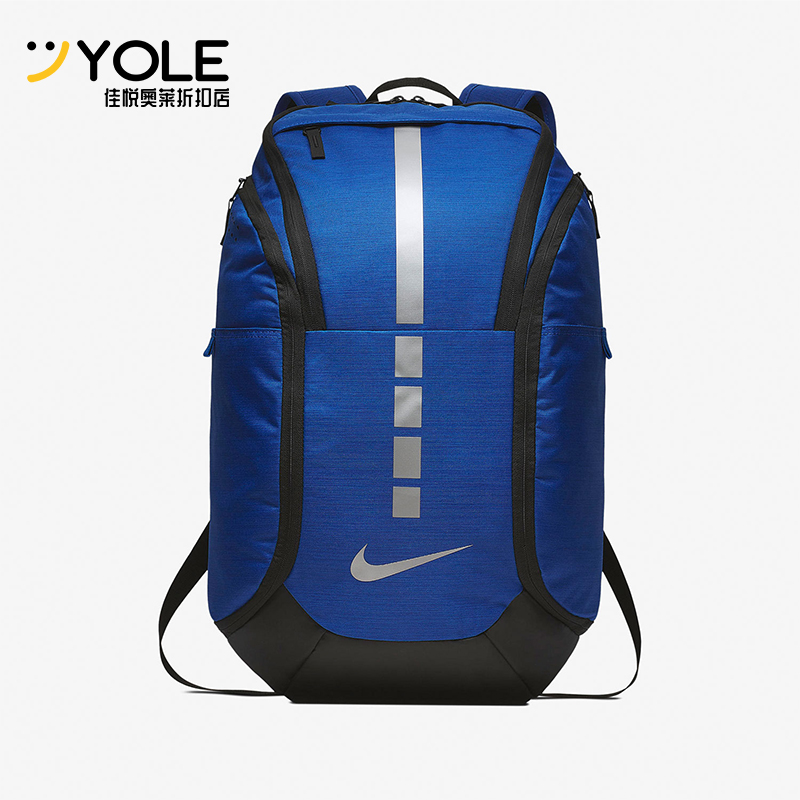 Nike/耐克正品运动男女同款大容量户外经典双肩背包BA5554-480