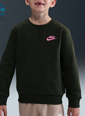 Nike/耐克正品Mini Me幼童运动校园风加绒圆领柔软上衣IQ2808-355