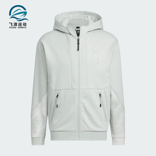 阿迪达斯正品男子休闲外套
