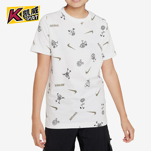 T恤FD3968 Nike 潮流百搭舒适休闲运动短袖 儿童时尚 100 耐克正品